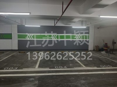 地下停車場設計圖紙怎么看?大型地下停車場設計注意哪些？  