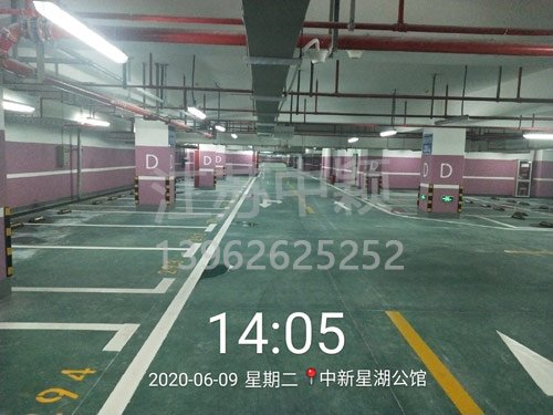 道路劃線漆要刷底漆嗎，停車(chē)位劃線用什么油漆好？