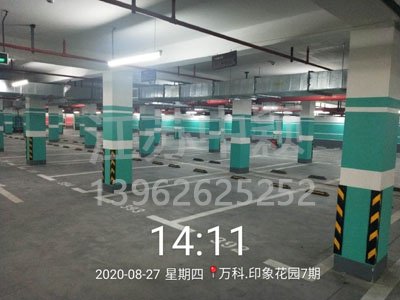 地下停車場劃線采用哪幾種劃線方式，停車場劃線哪種好？