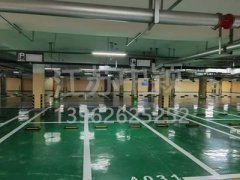 體育館球場地坪漆用什么合適?有什么不同的施工工藝？