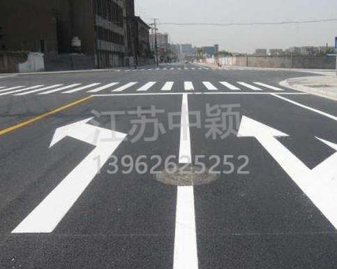 蘇州道路劃線哪家好？找江蘇中穎道路劃線口碑好